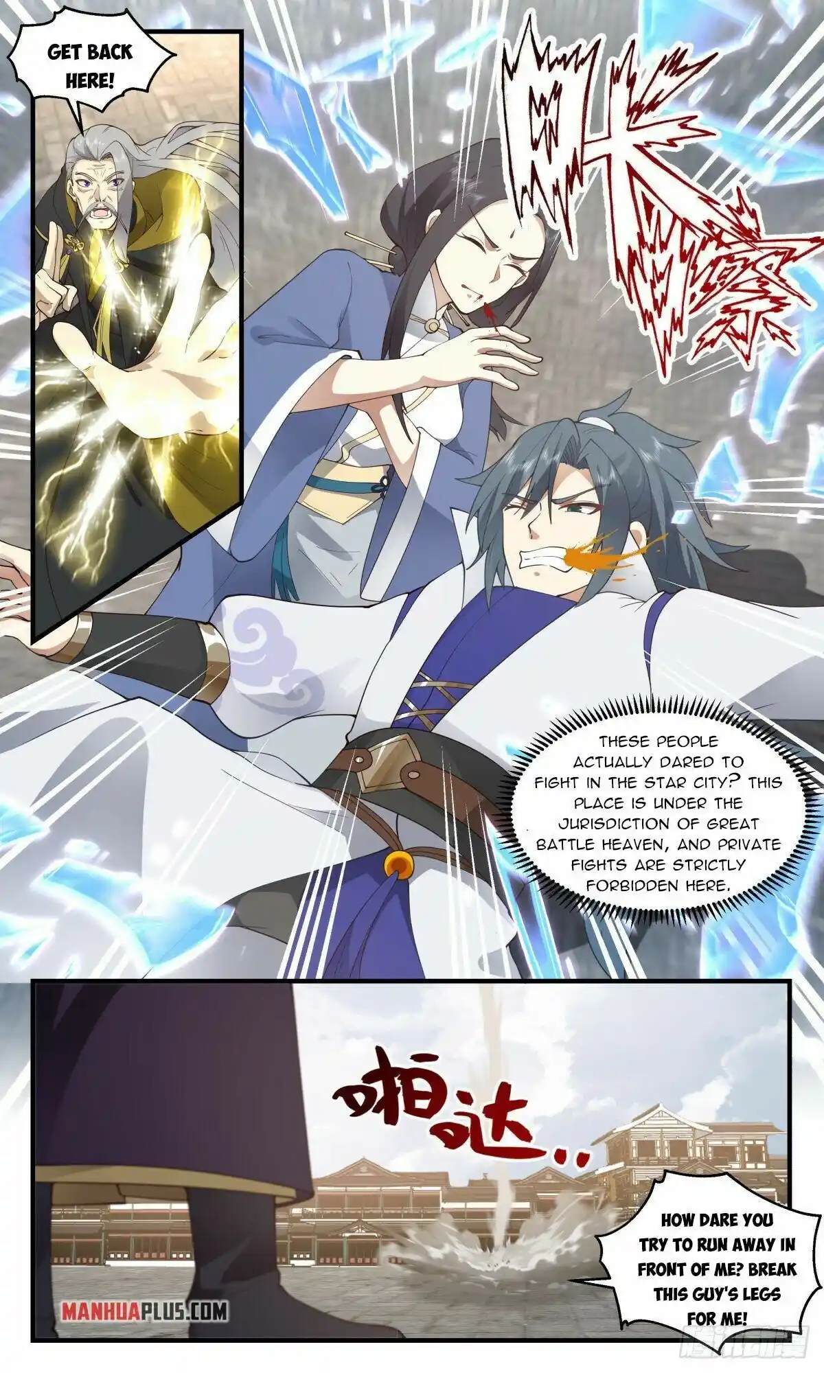 ManhwaFull Chapter 2630