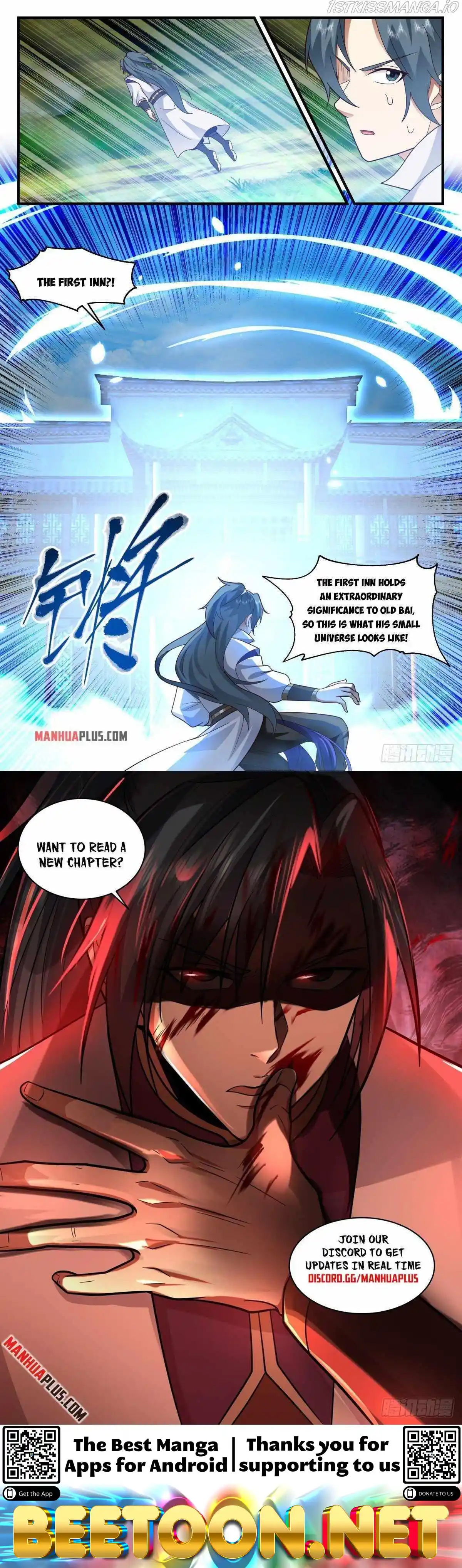 ManhwaFull Chapter 2634