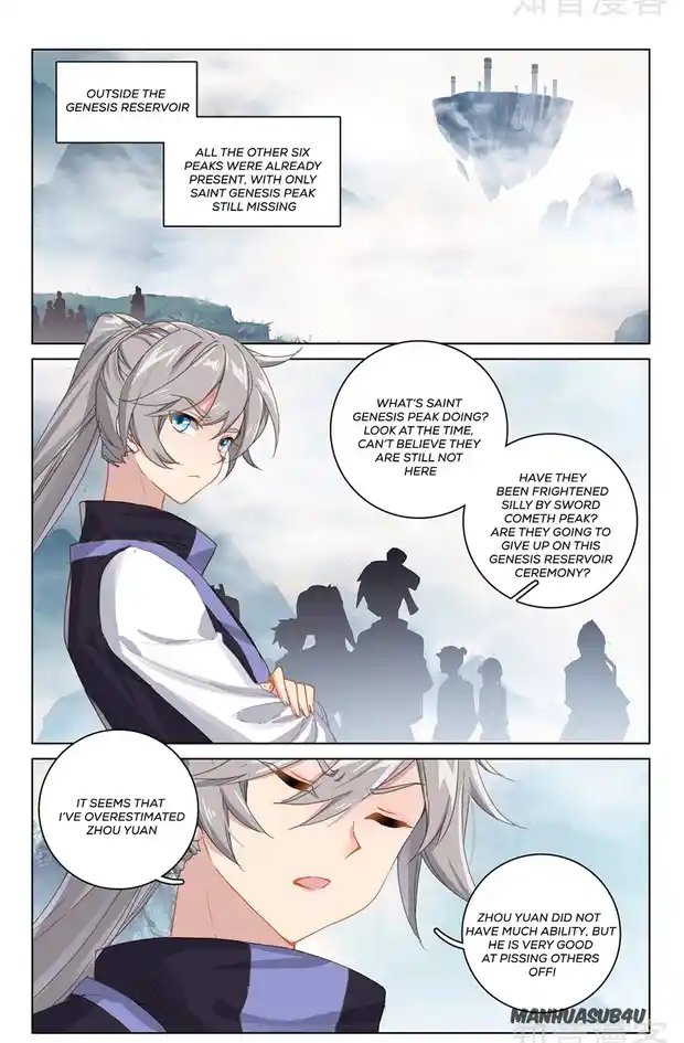 ManhwaFull Chapter 263.5