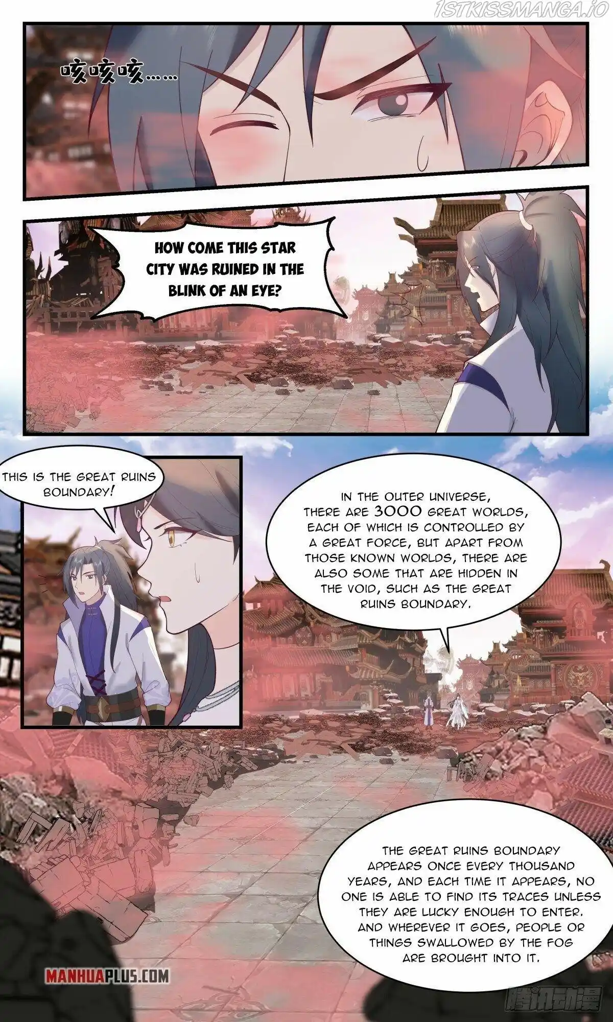 ManhwaFull Chapter 2635