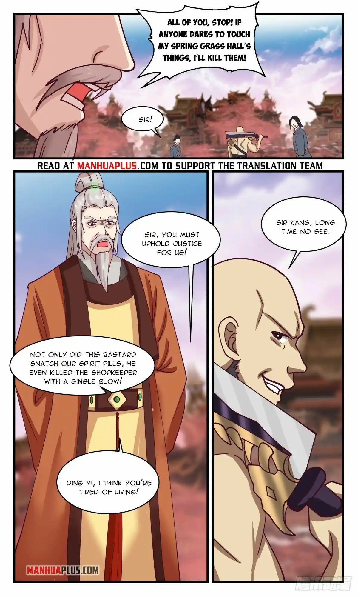 ManhwaFull Chapter 2636