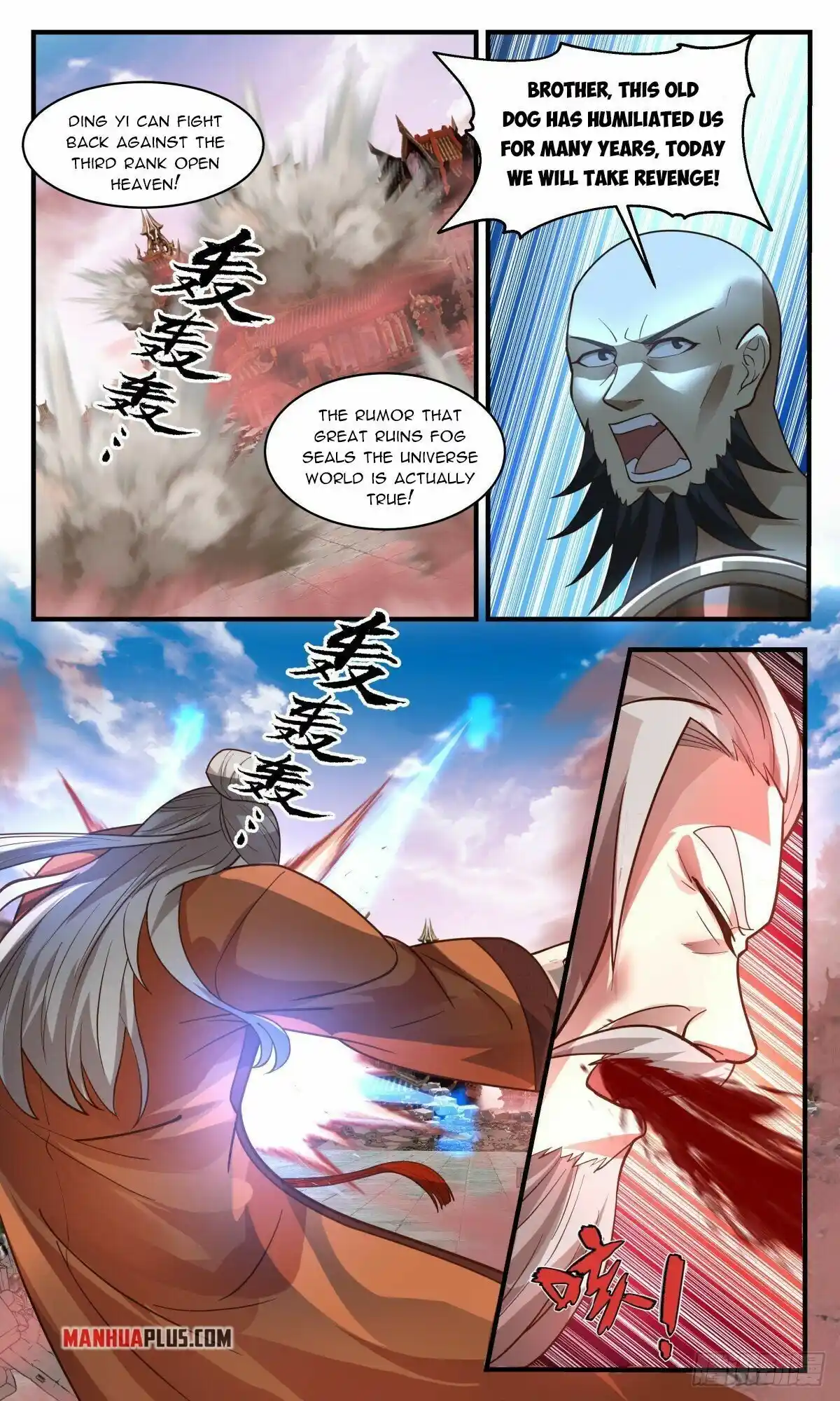 ManhwaFull Chapter 2636