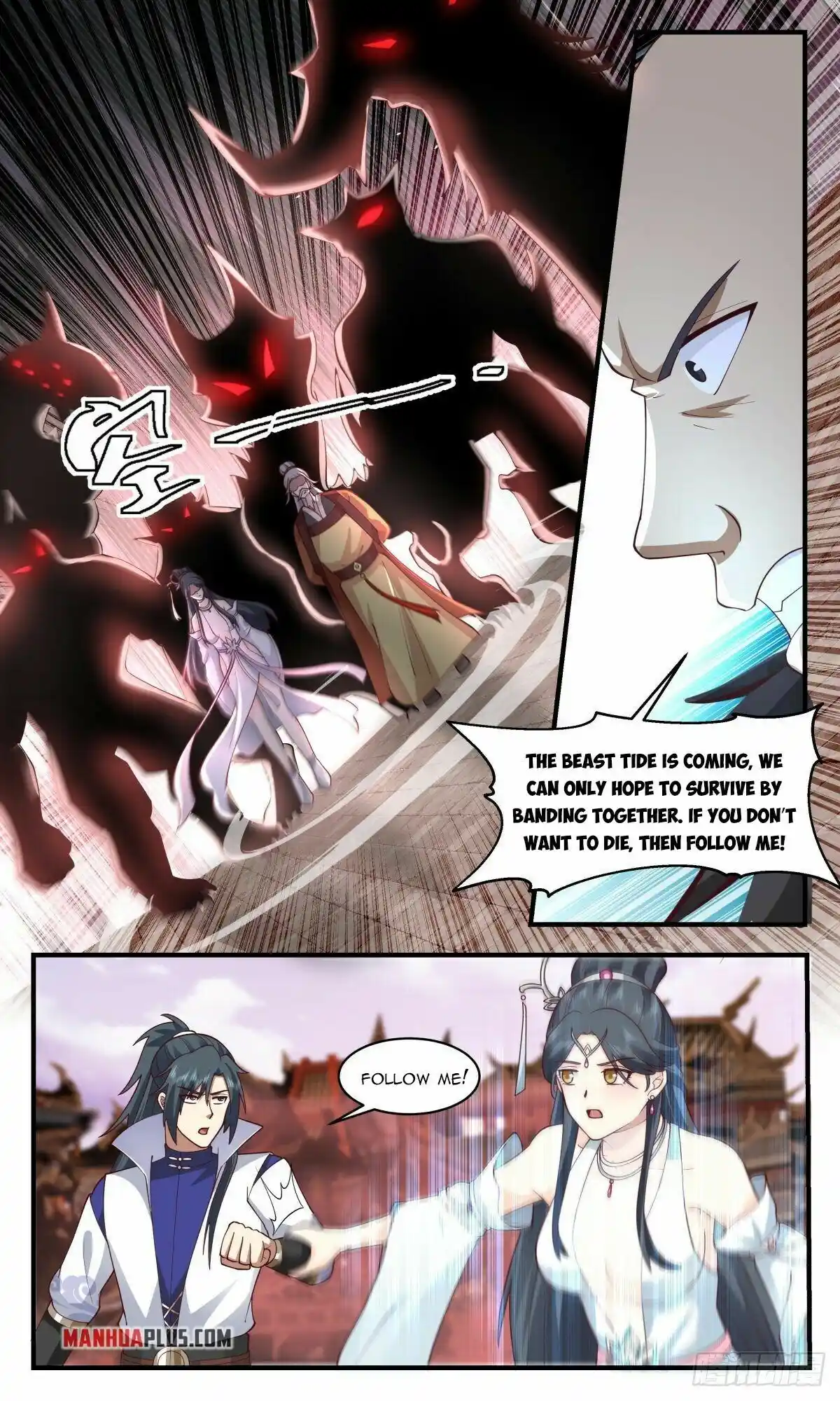 ManhwaFull Chapter 2636