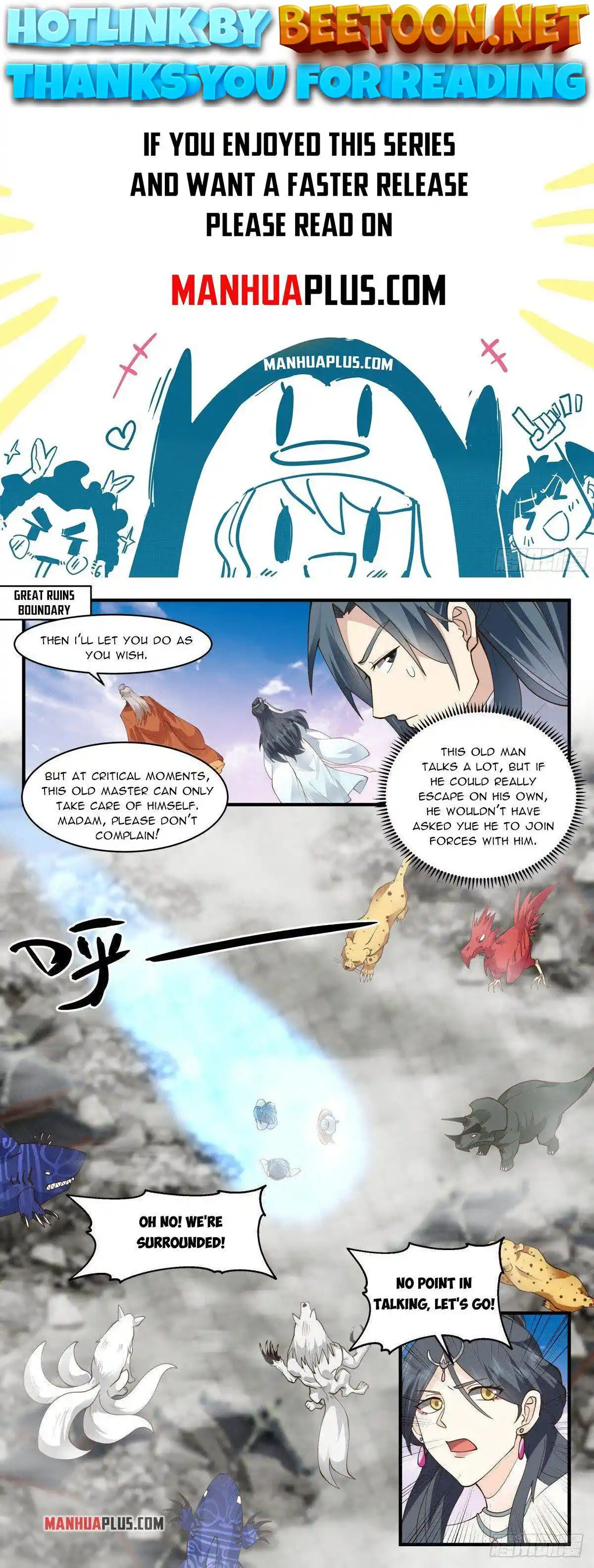 ManhwaFull Chapter 2637