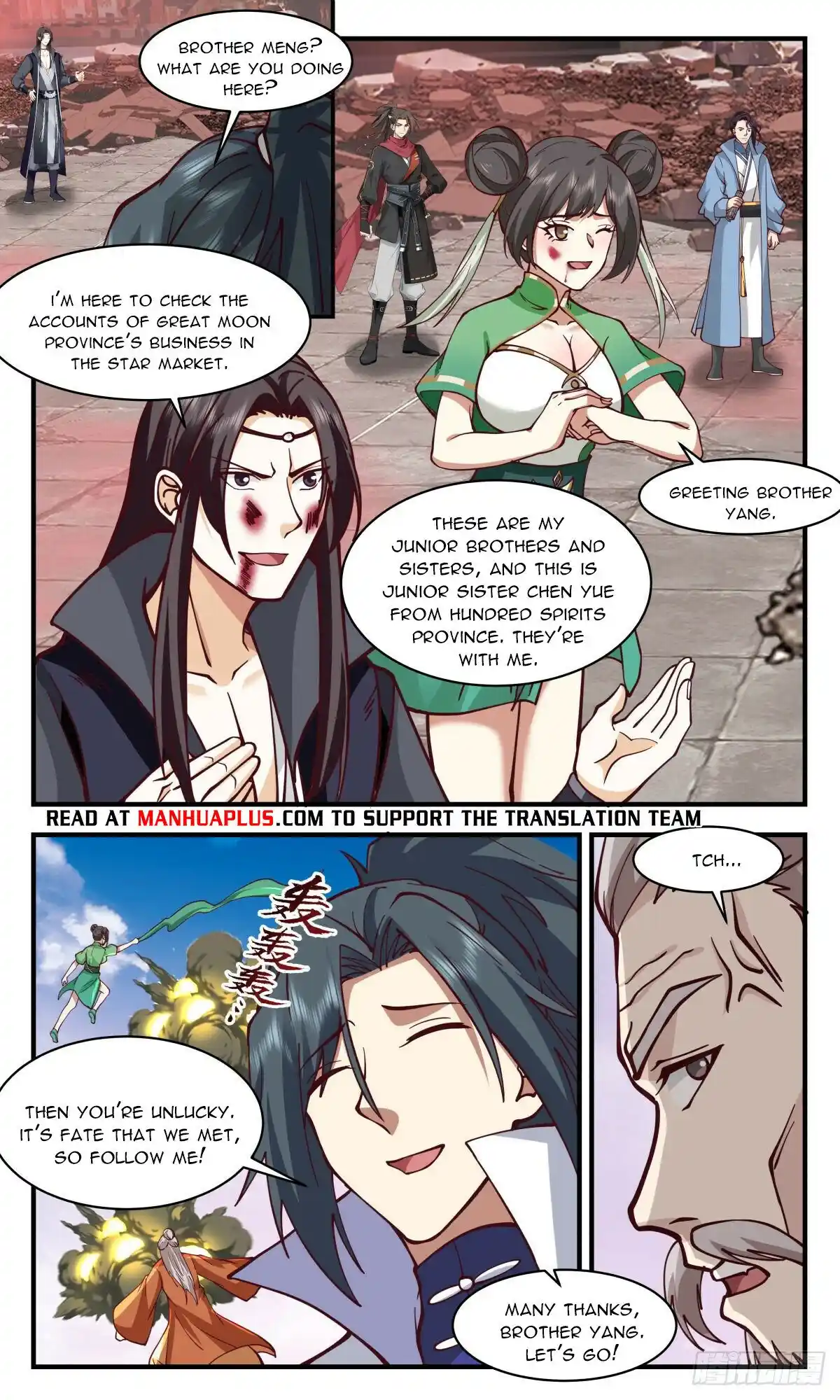 ManhwaFull Chapter 2637