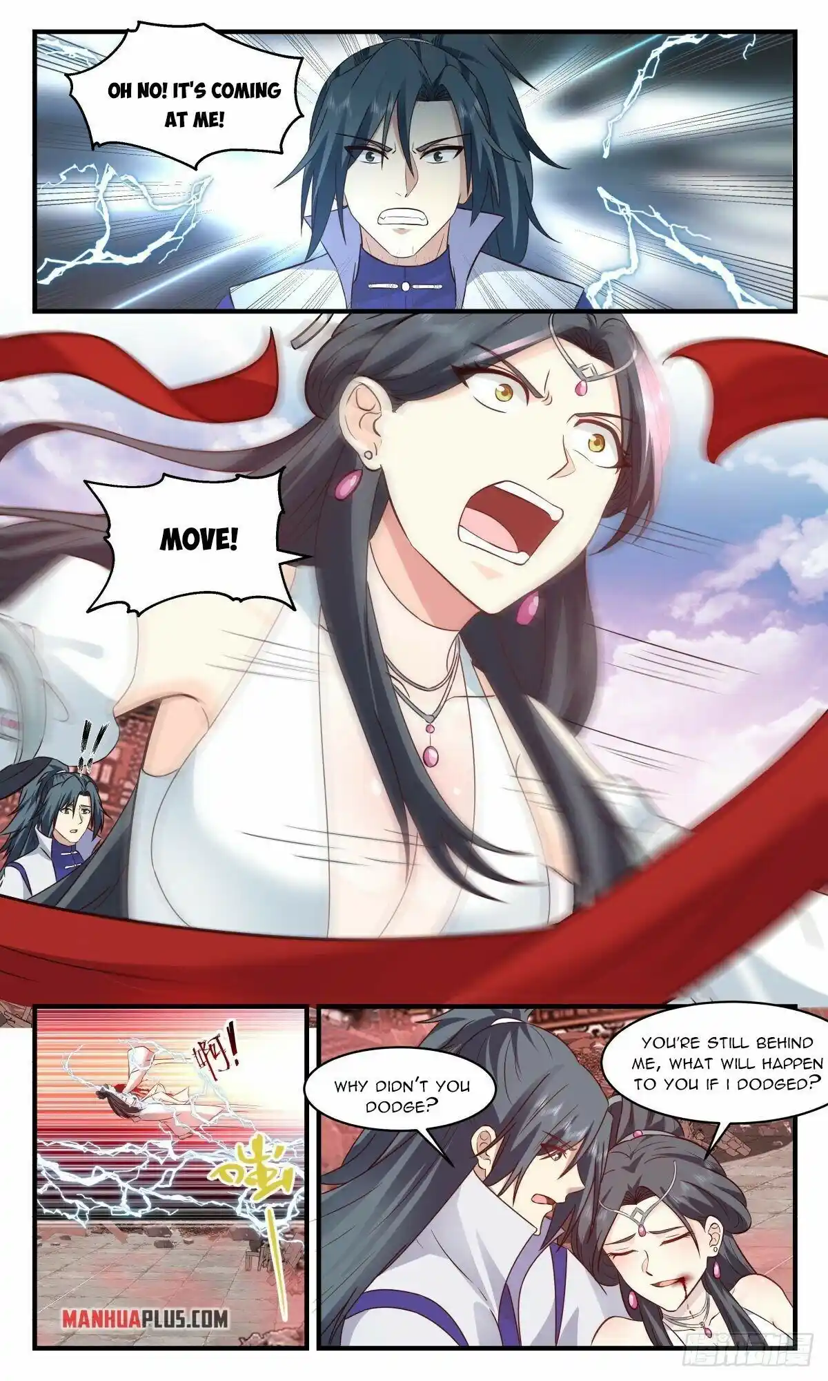 ManhwaFull Chapter 2637