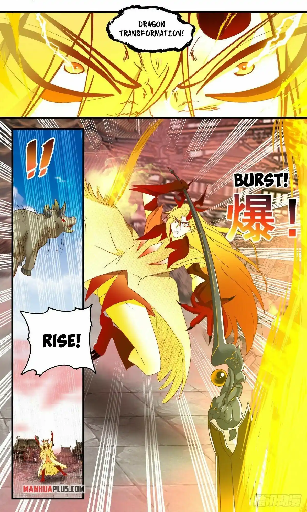 ManhwaFull Chapter 2637