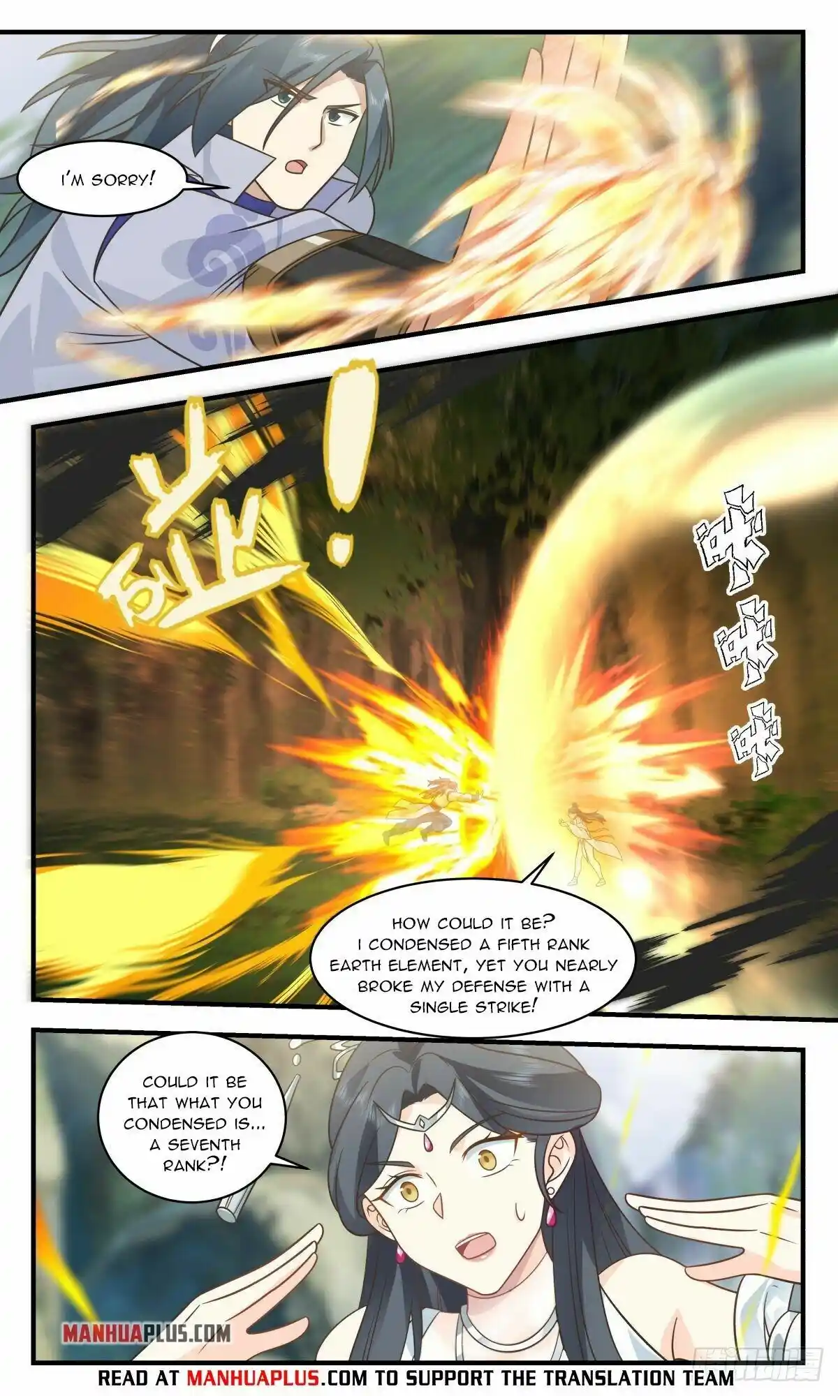 ManhwaFull Chapter 2638