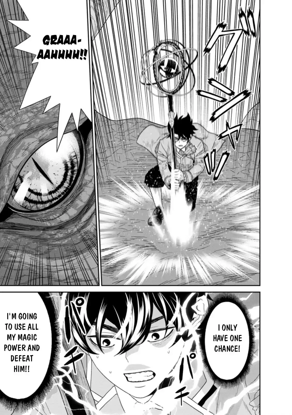 ManhwaFull Chapter 26.4