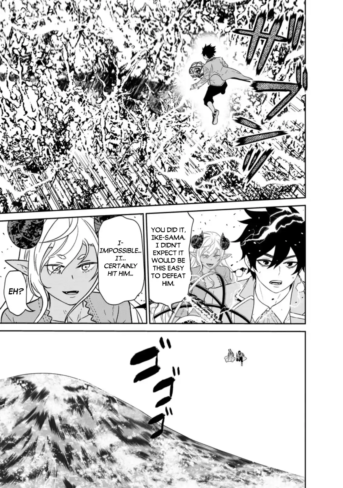 ManhwaFull Chapter 26.4