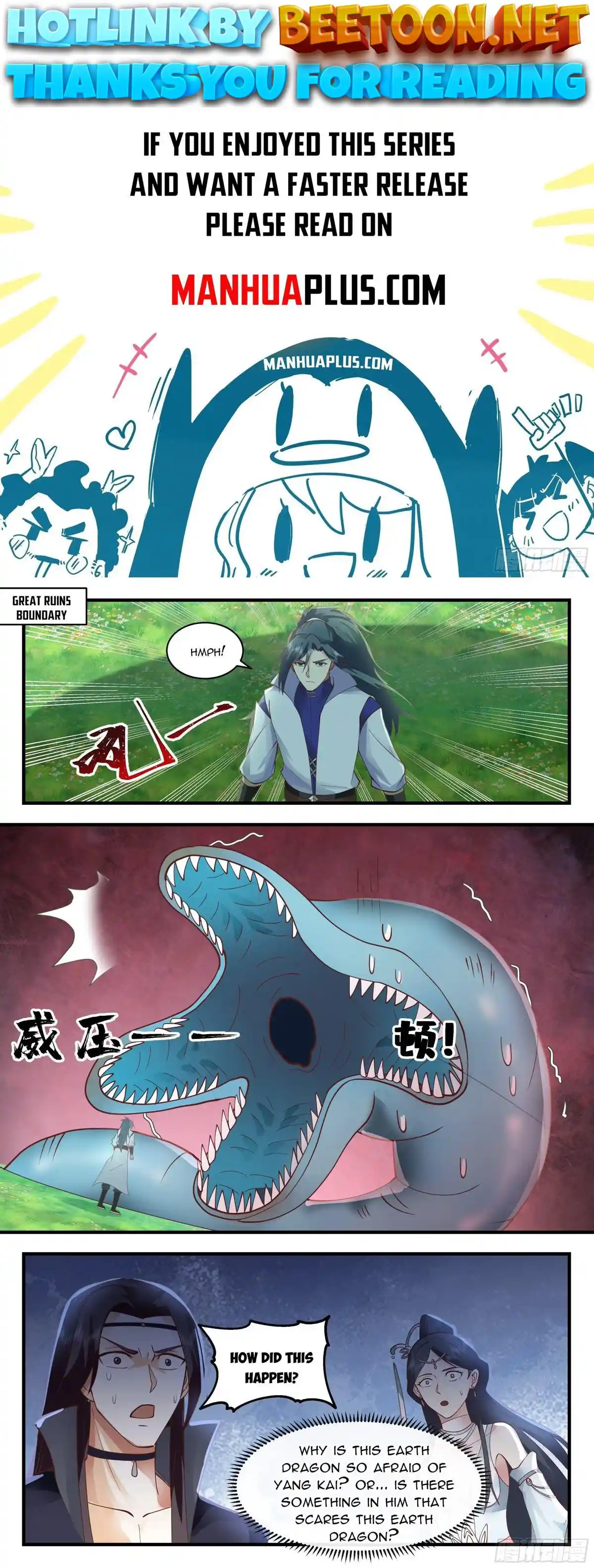 ManhwaFull Chapter 2640