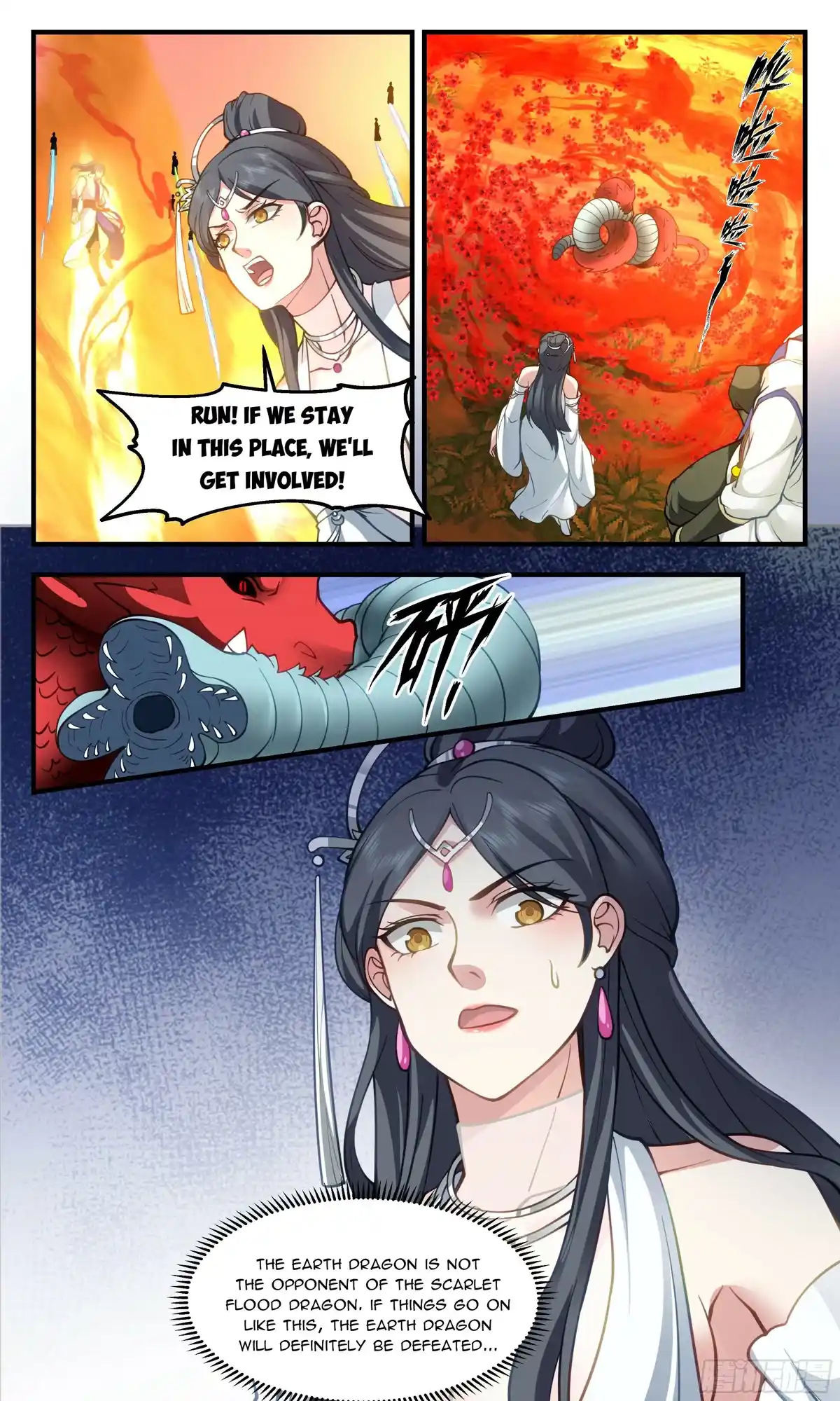 ManhwaFull Chapter 2640