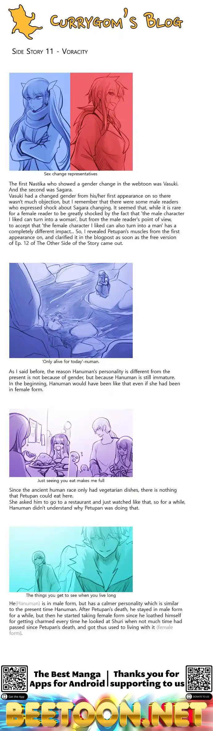 ManhwaFull Chapter 264.03