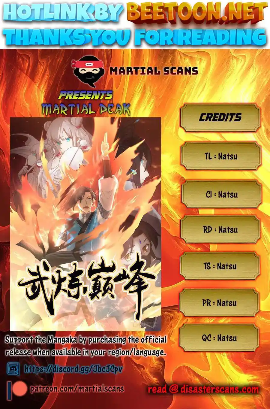ManhwaFull Chapter 2641
