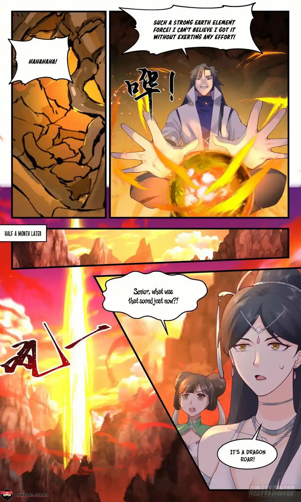 ManhwaFull Chapter 2641