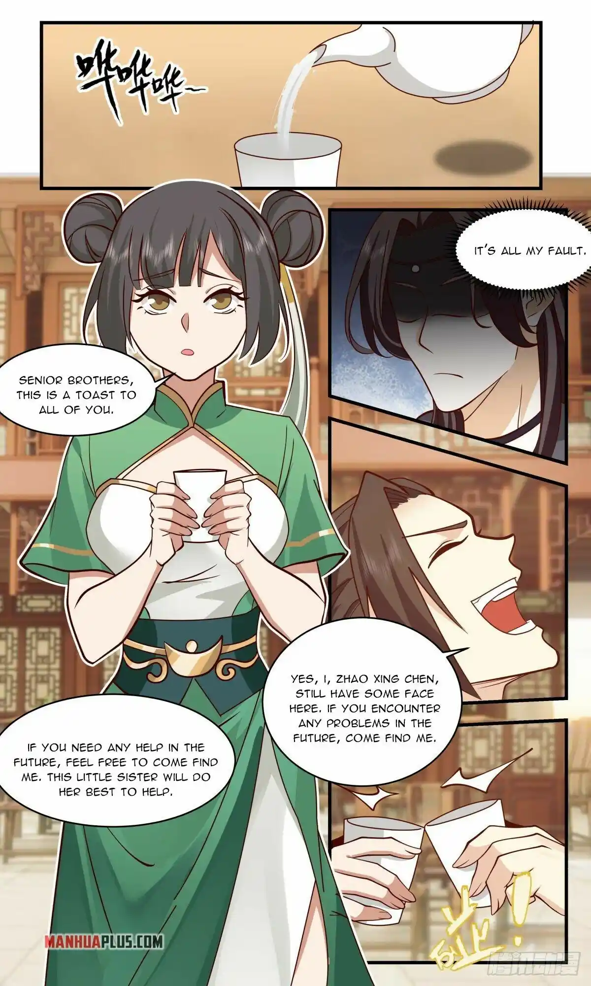 ManhwaFull Chapter 2642