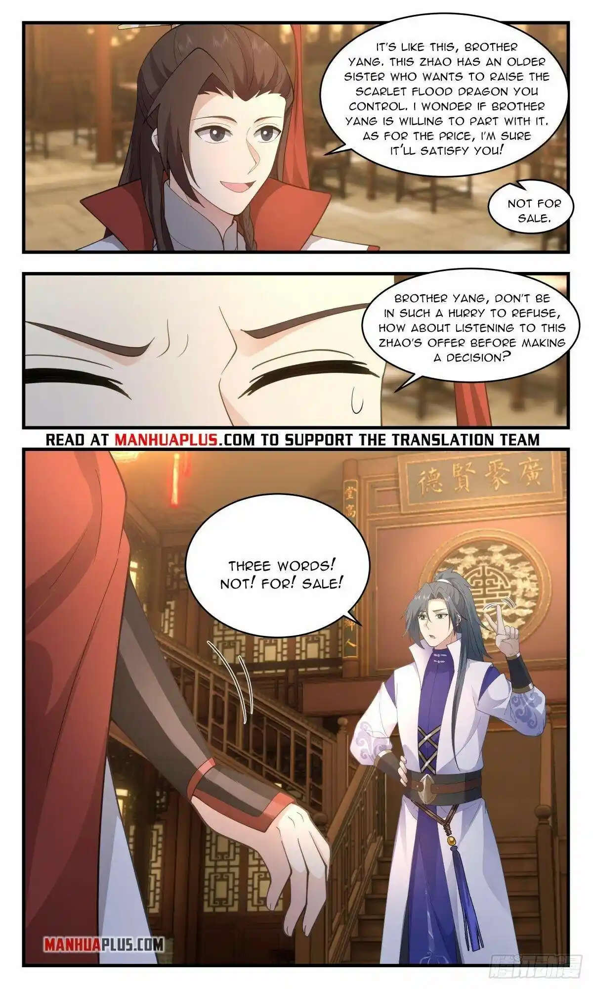 ManhwaFull Chapter 2643