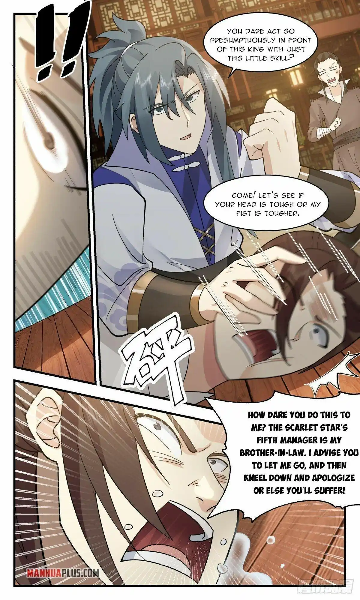 ManhwaFull Chapter 2643