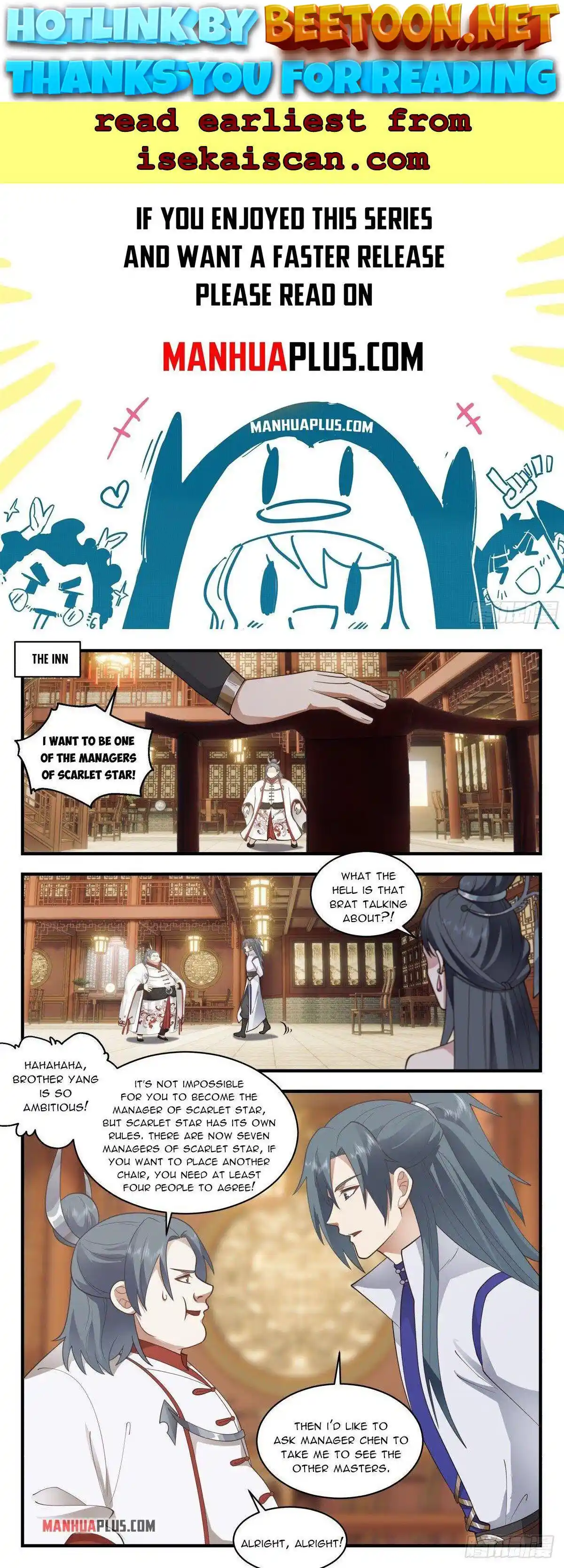 ManhwaFull Chapter 2644