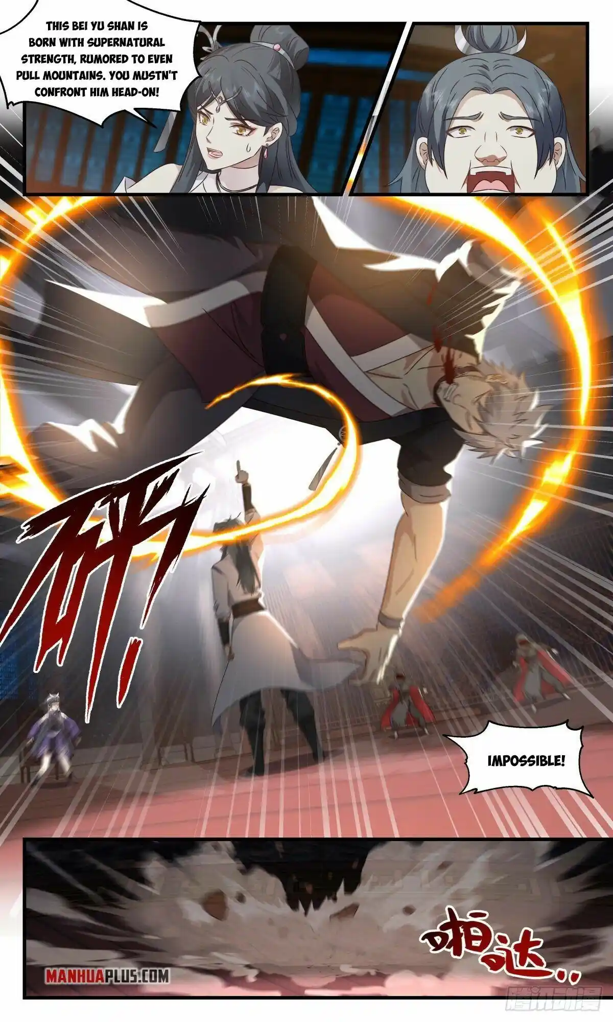 ManhwaFull Chapter 2644