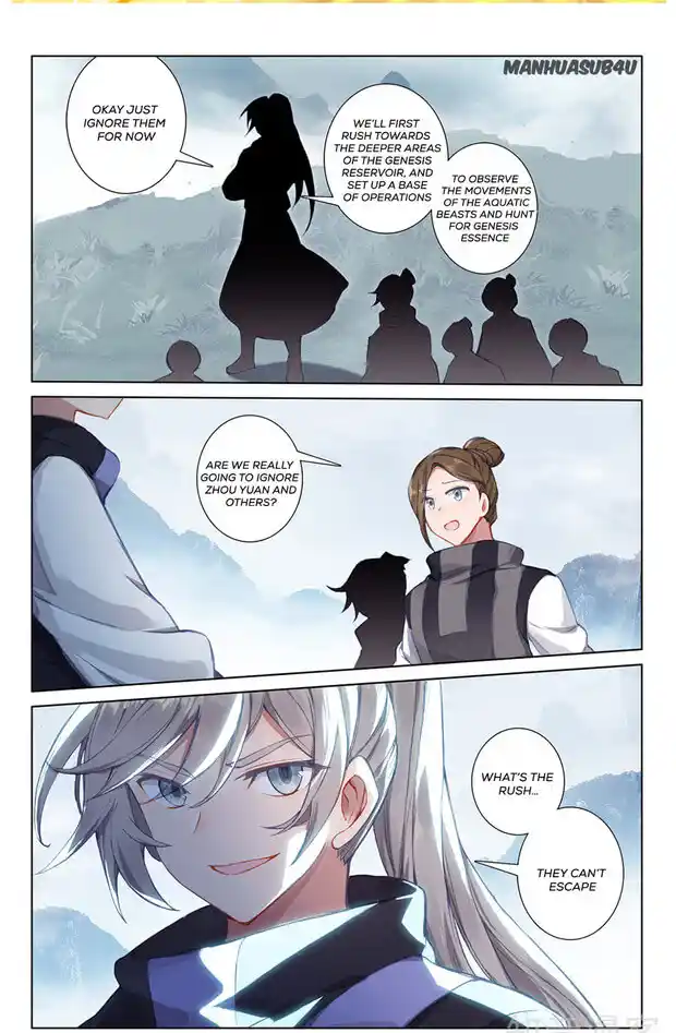 ManhwaFull Chapter 264.5