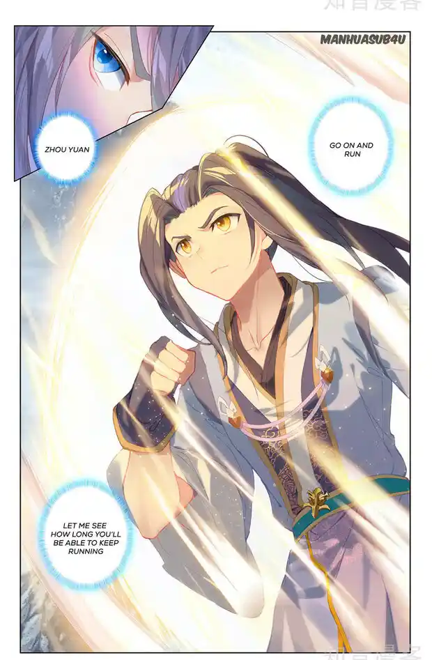 ManhwaFull Chapter 264.5