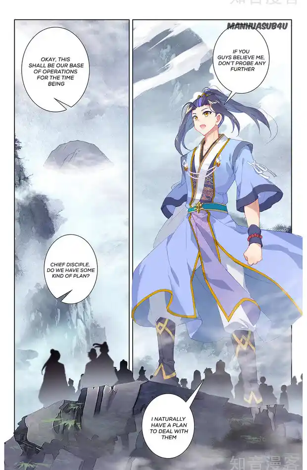 ManhwaFull Chapter 264.5