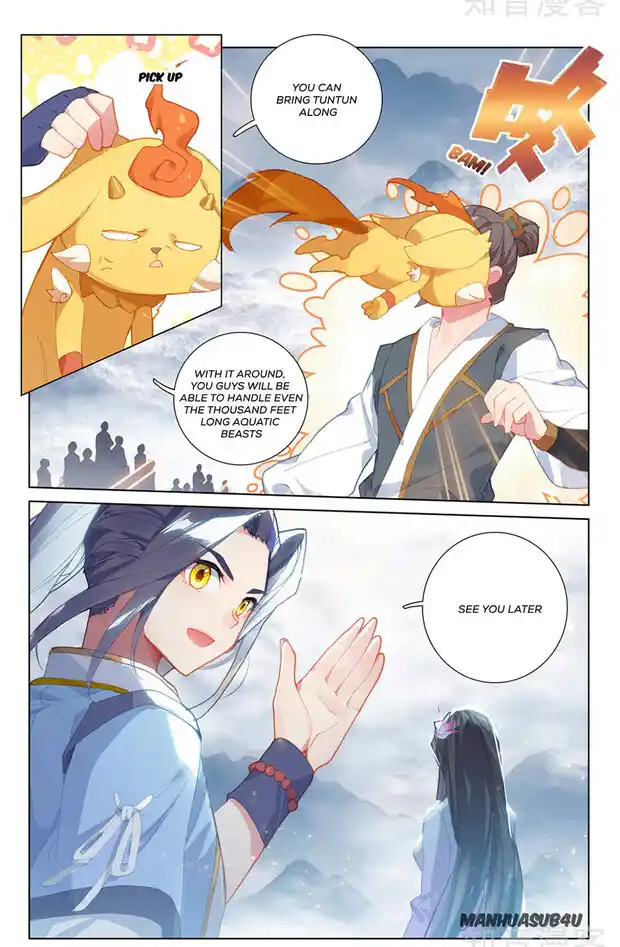 ManhwaFull Chapter 264.5