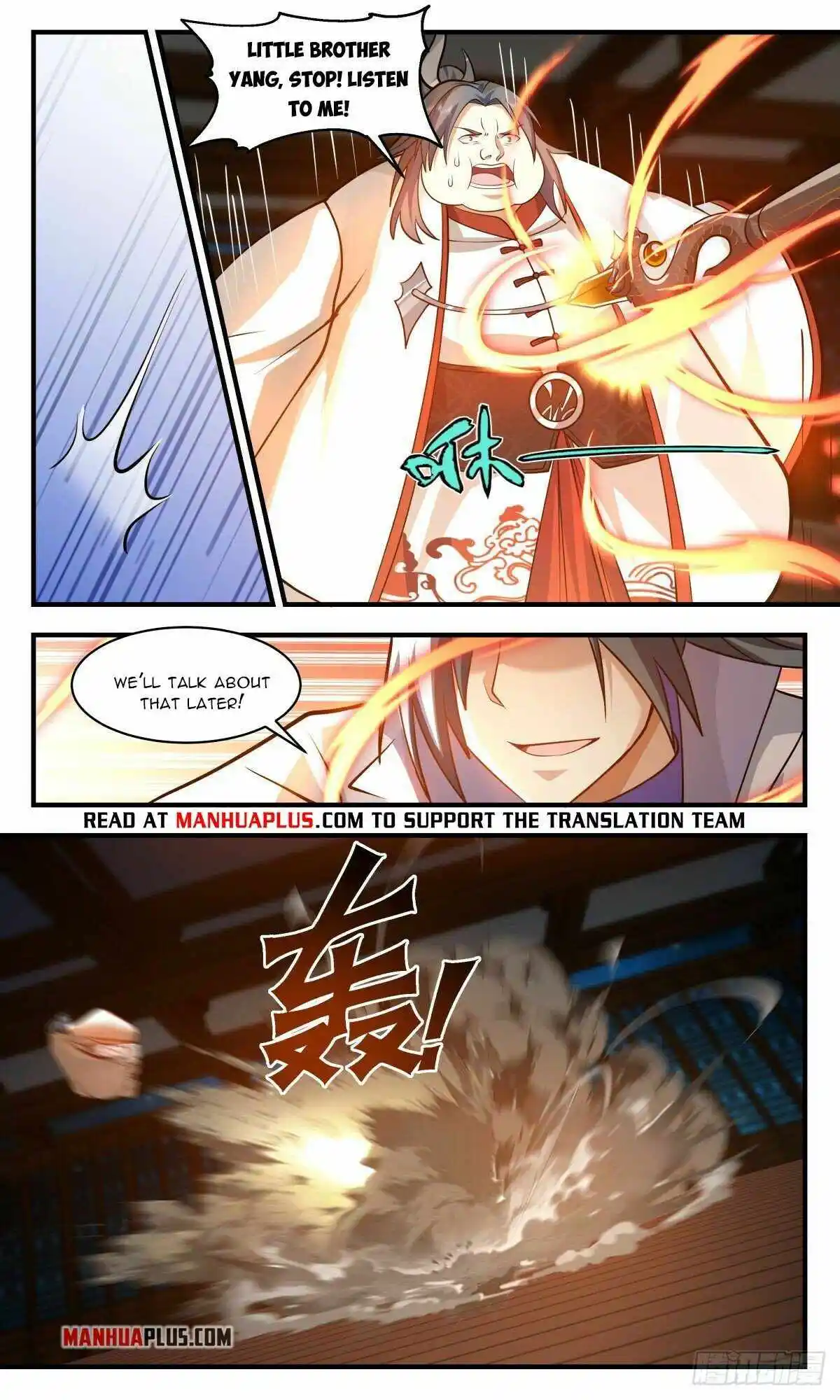 ManhwaFull Chapter 2645