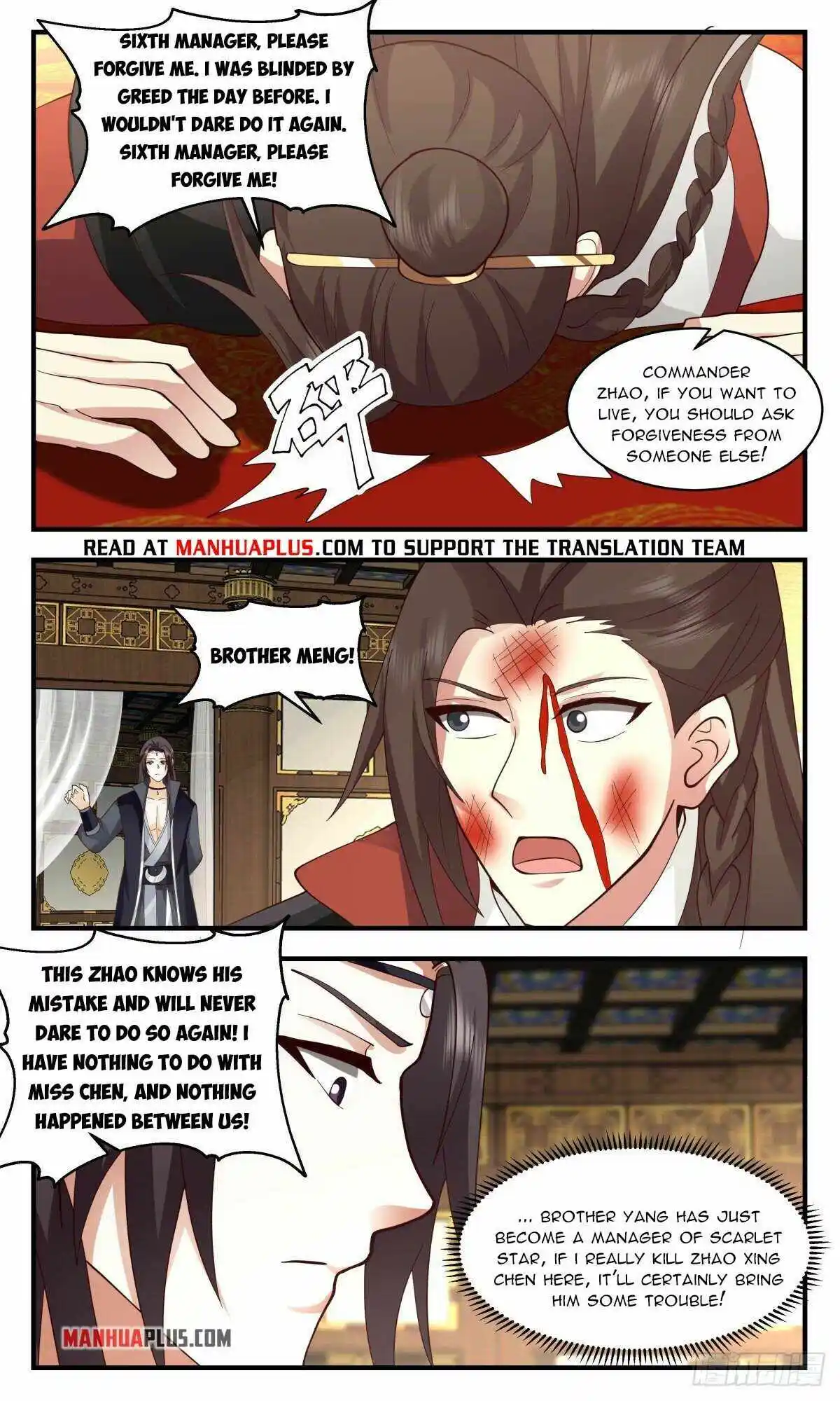 ManhwaFull Chapter 2645