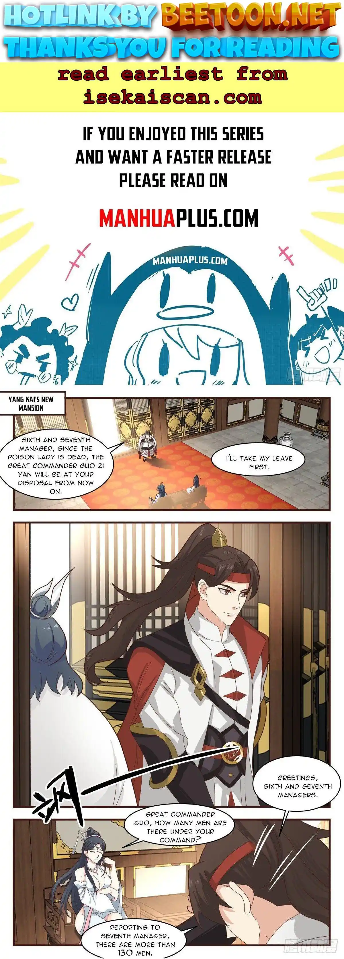 ManhwaFull Chapter 2646