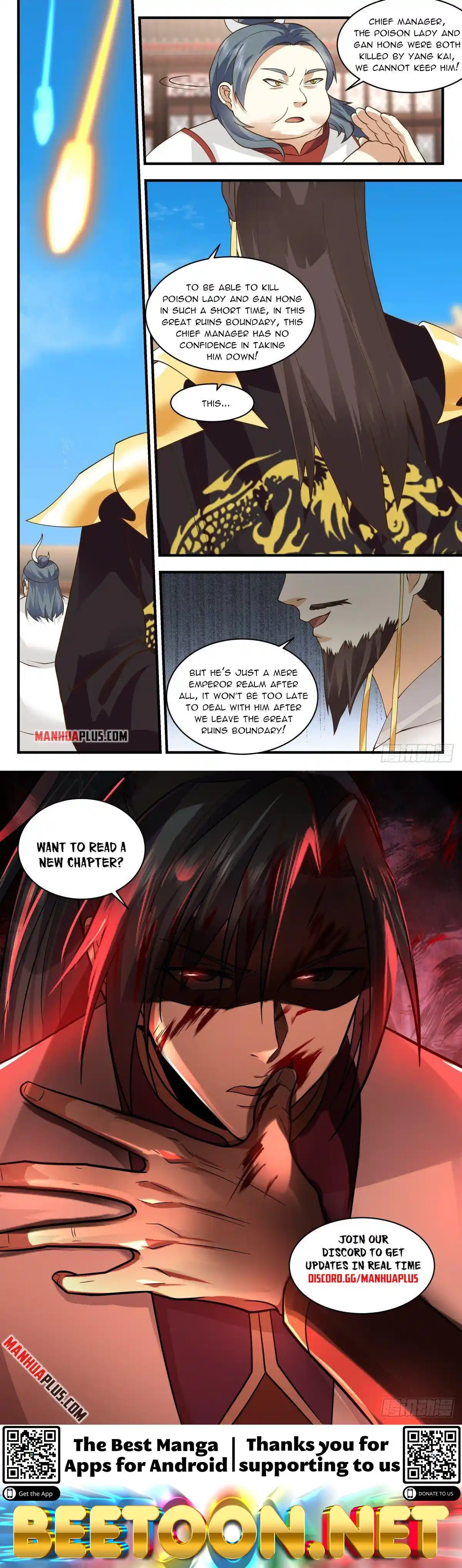 ManhwaFull Chapter 2646