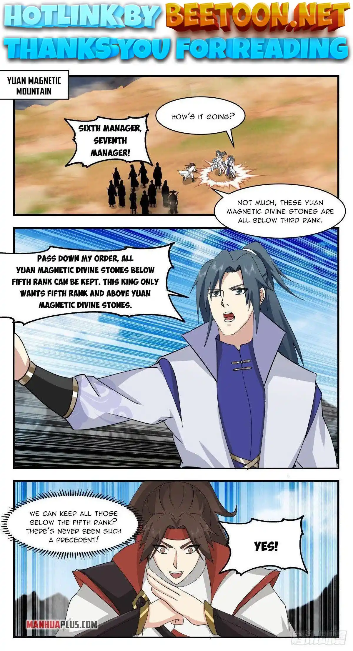 ManhwaFull Chapter 2647