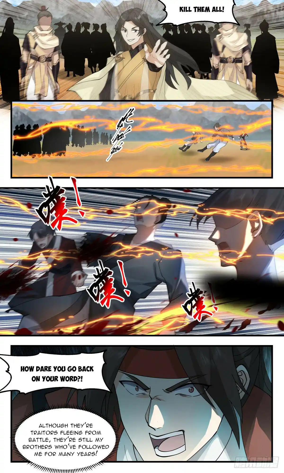 ManhwaFull Chapter 2647