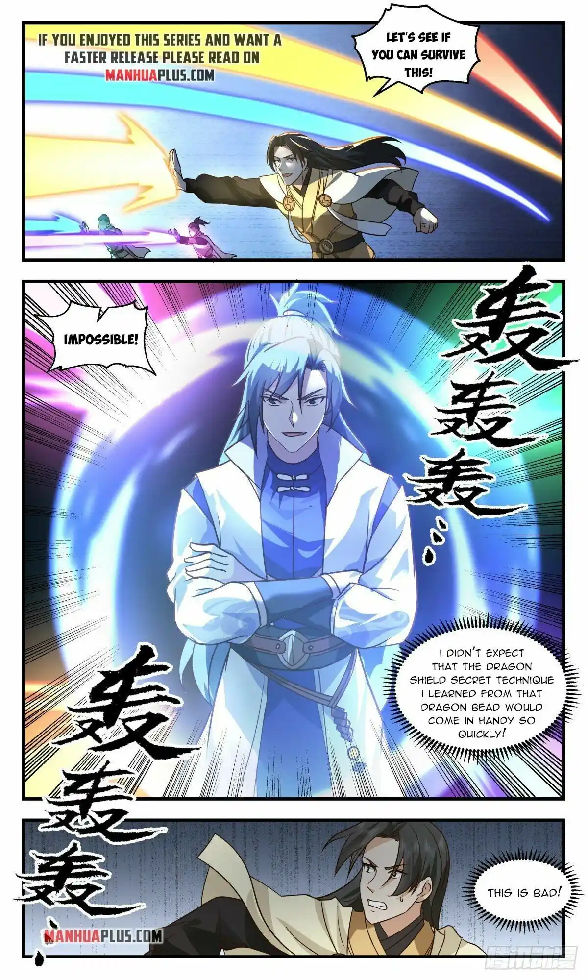 ManhwaFull Chapter 2648