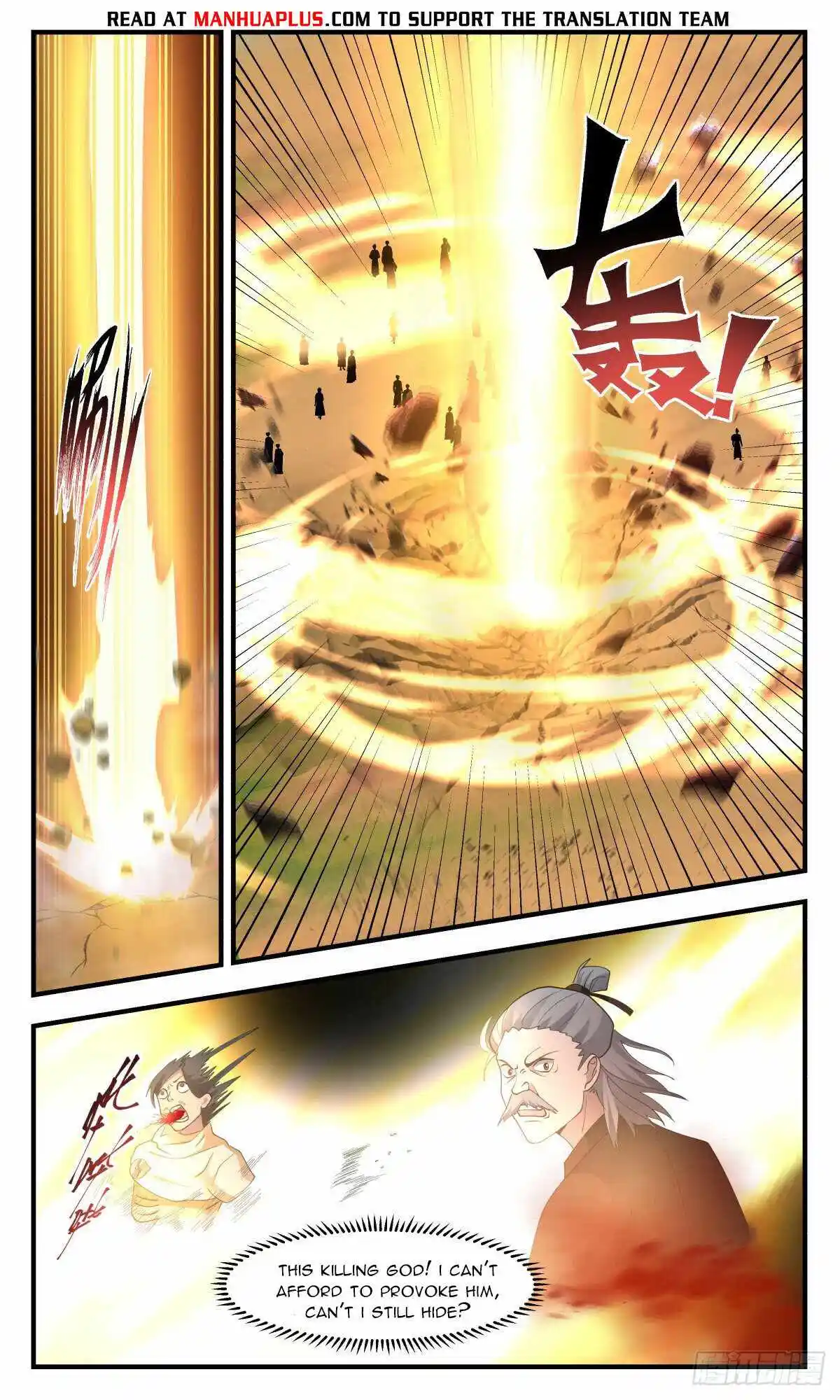 ManhwaFull Chapter 2649