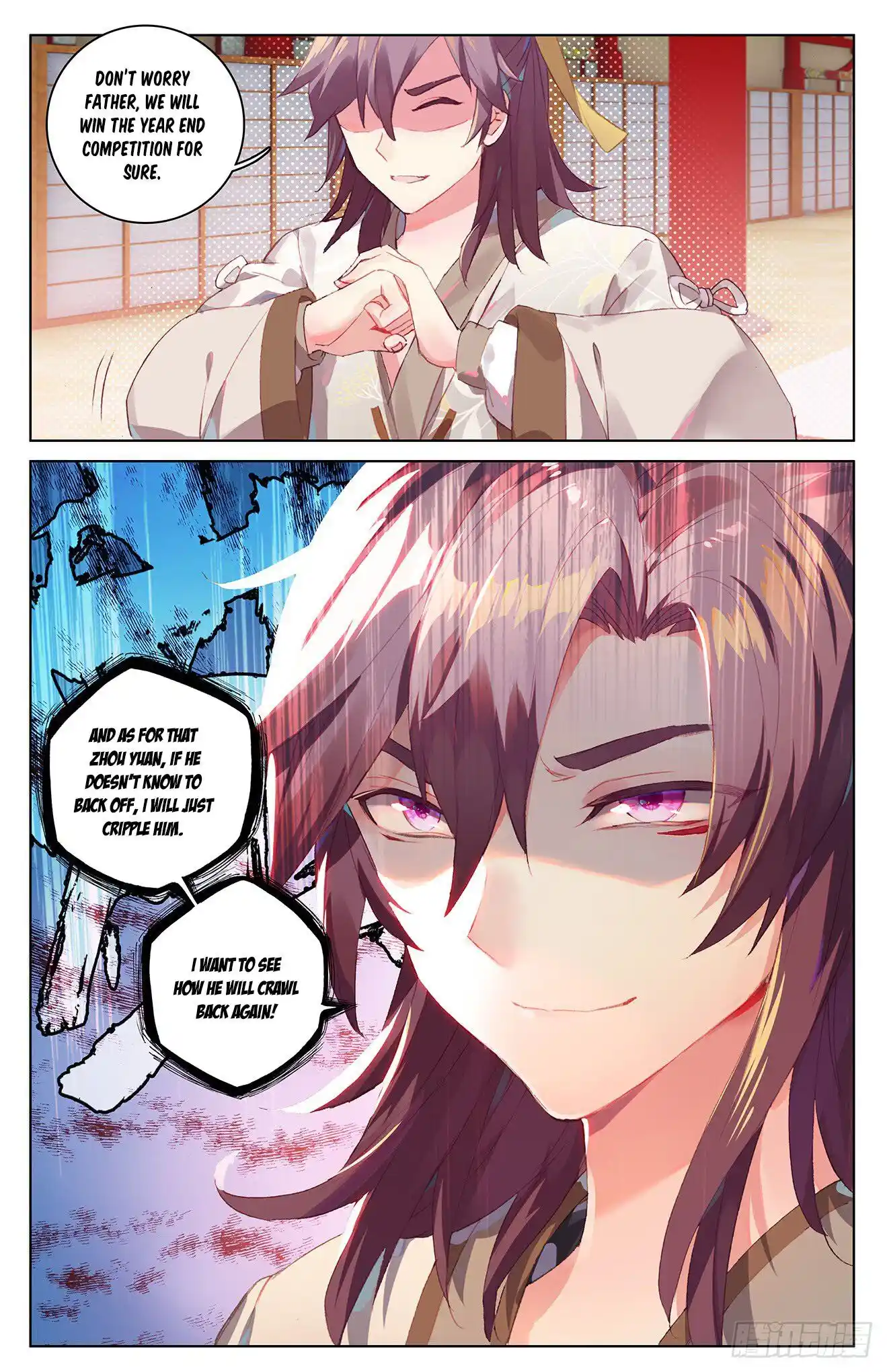 ManhwaFull Chapter 26.5