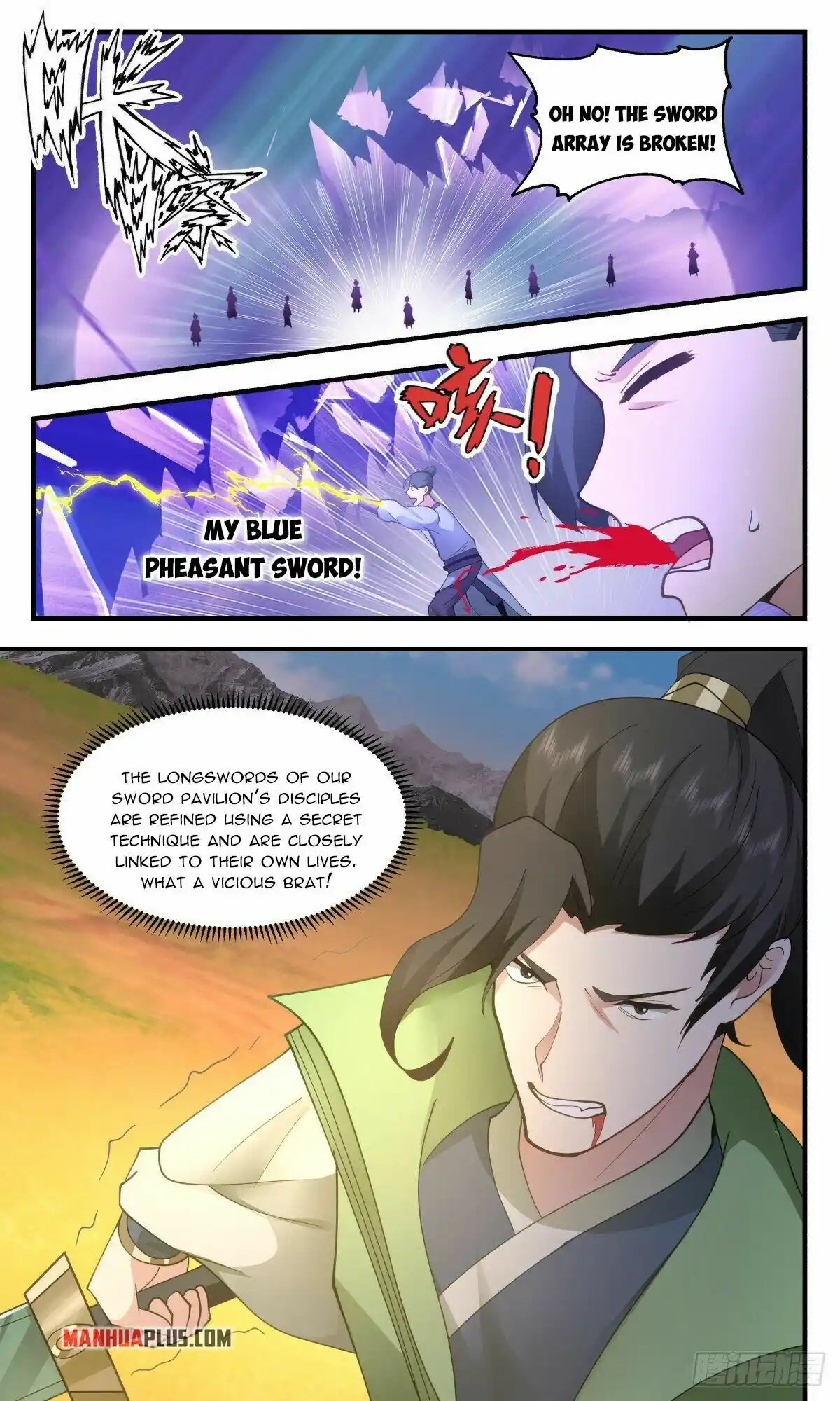 ManhwaFull Chapter 2651