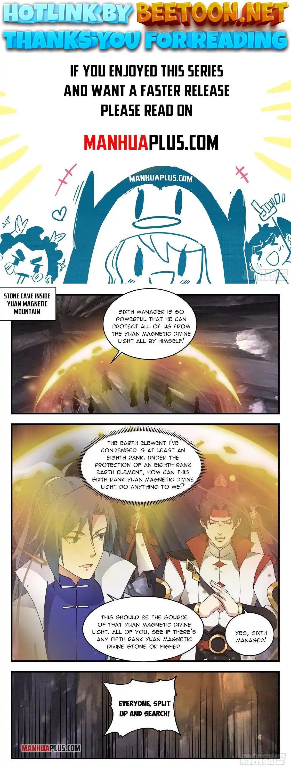 ManhwaFull Chapter 2652