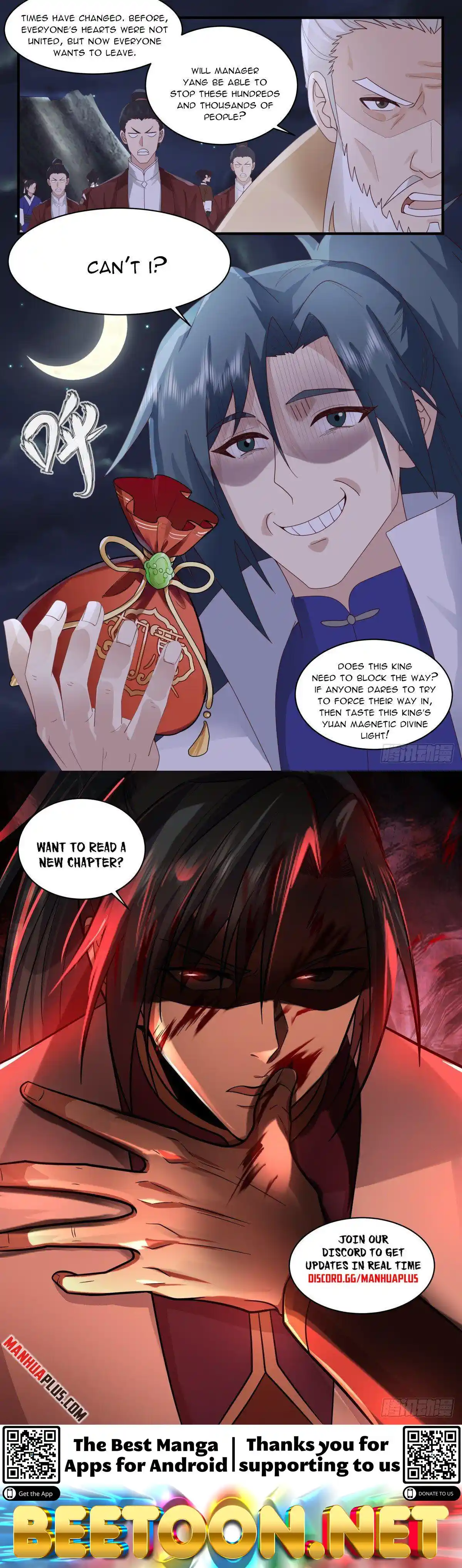 ManhwaFull Chapter 2652