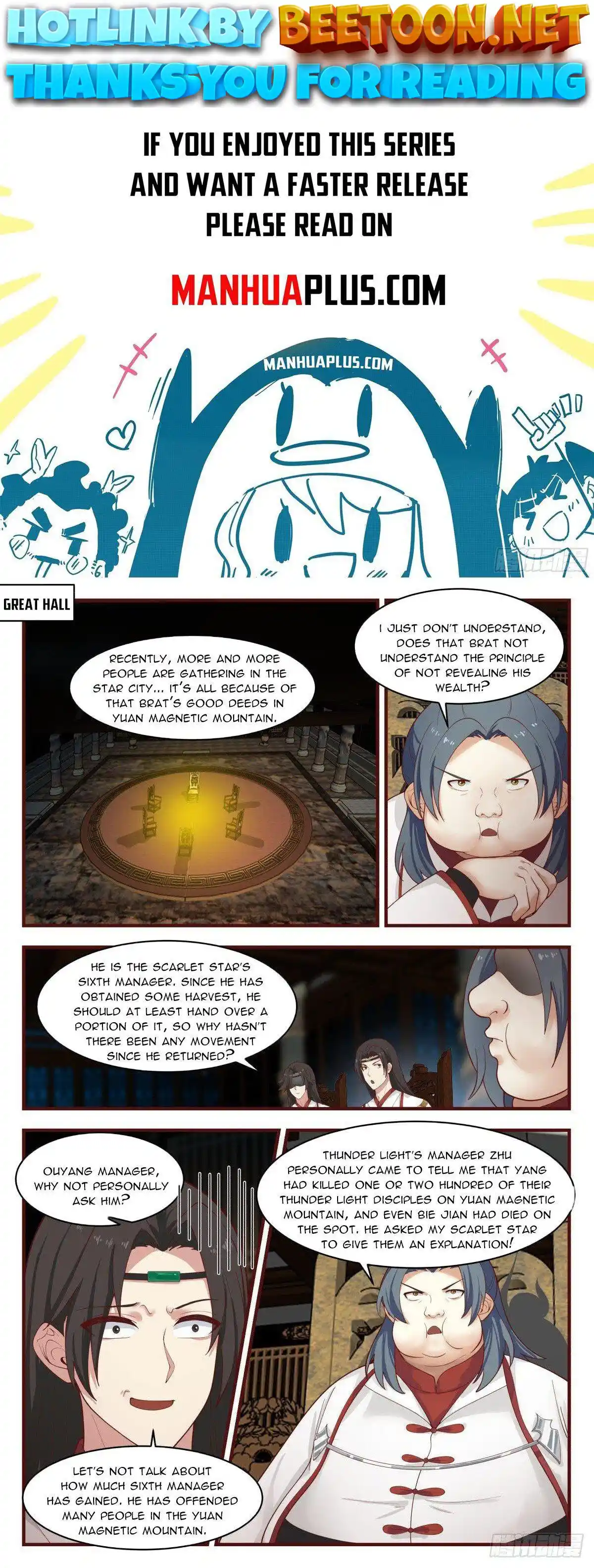 ManhwaFull Chapter 2654