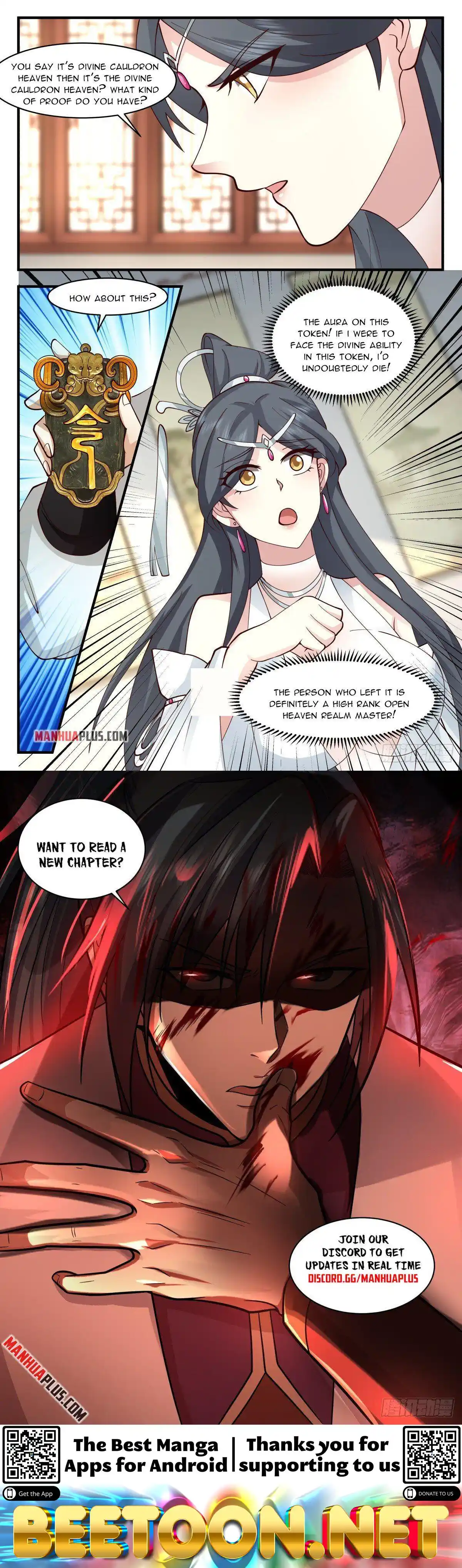 ManhwaFull Chapter 2654