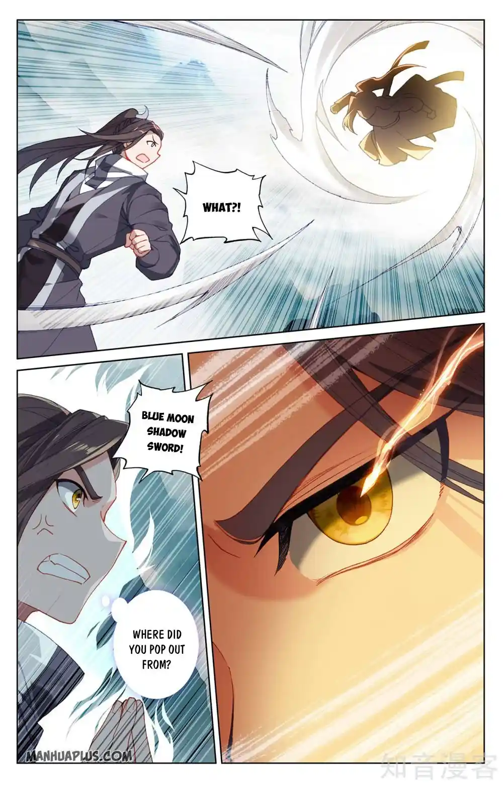 ManhwaFull Chapter 265.5