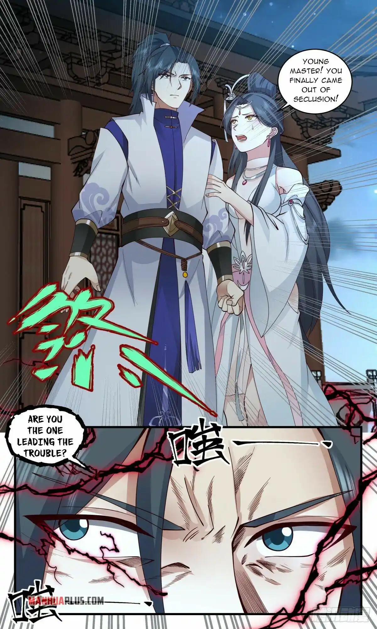 ManhwaFull Chapter 2656