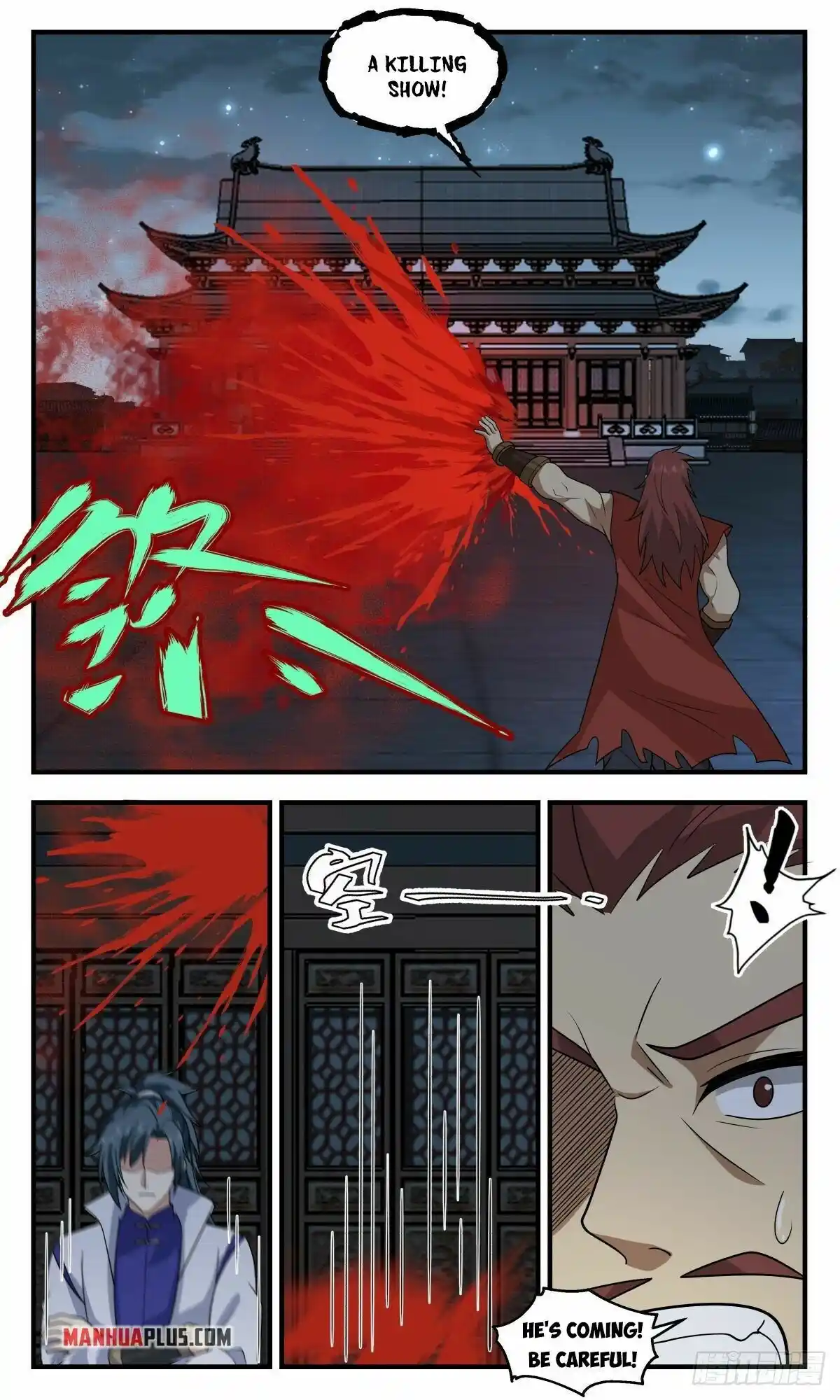 ManhwaFull Chapter 2657