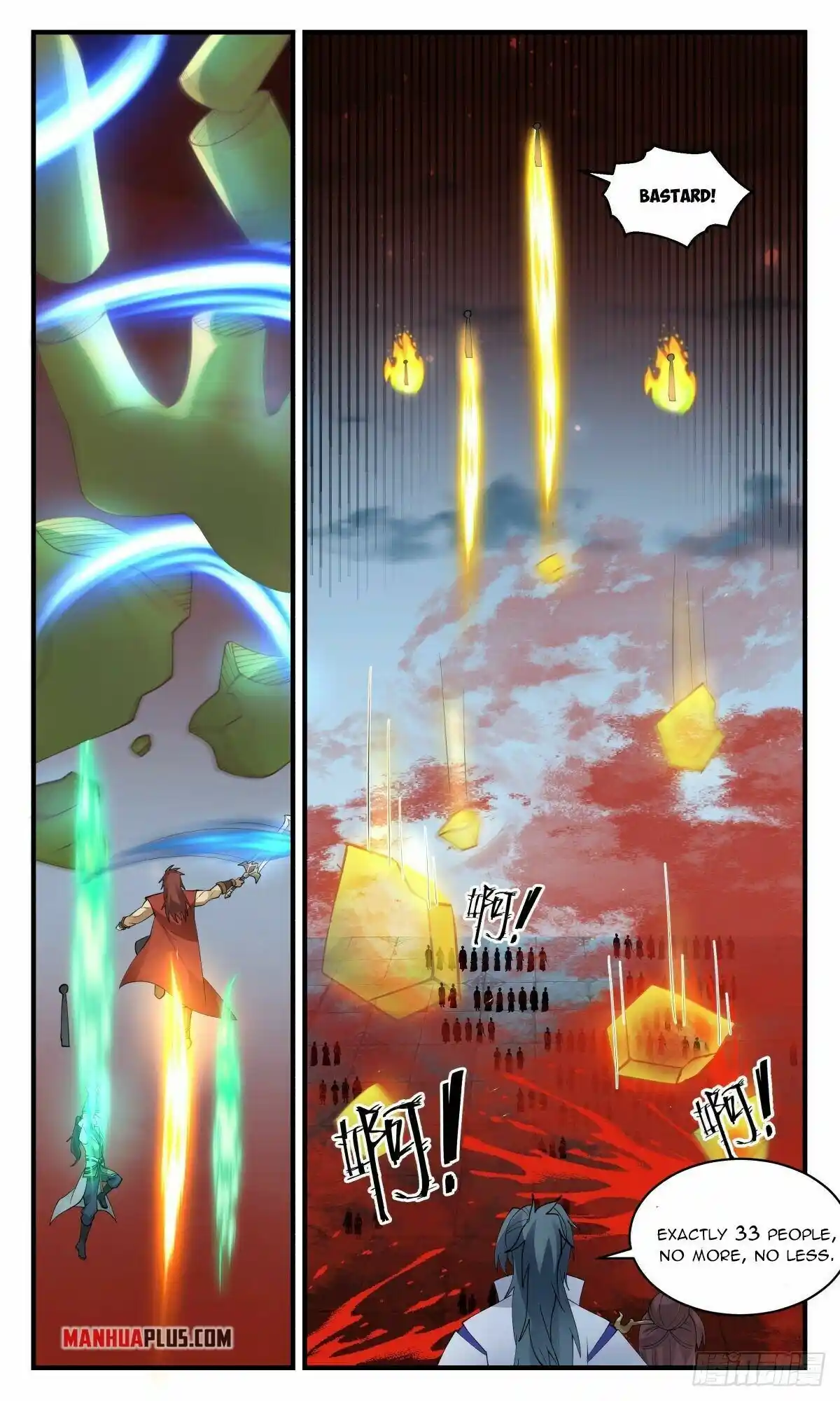 ManhwaFull Chapter 2657