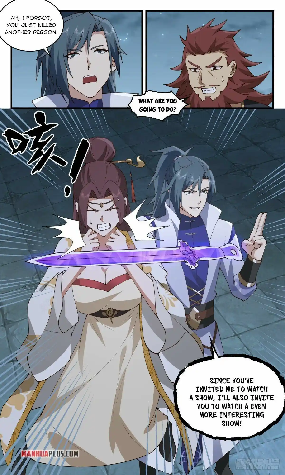 ManhwaFull Chapter 2657