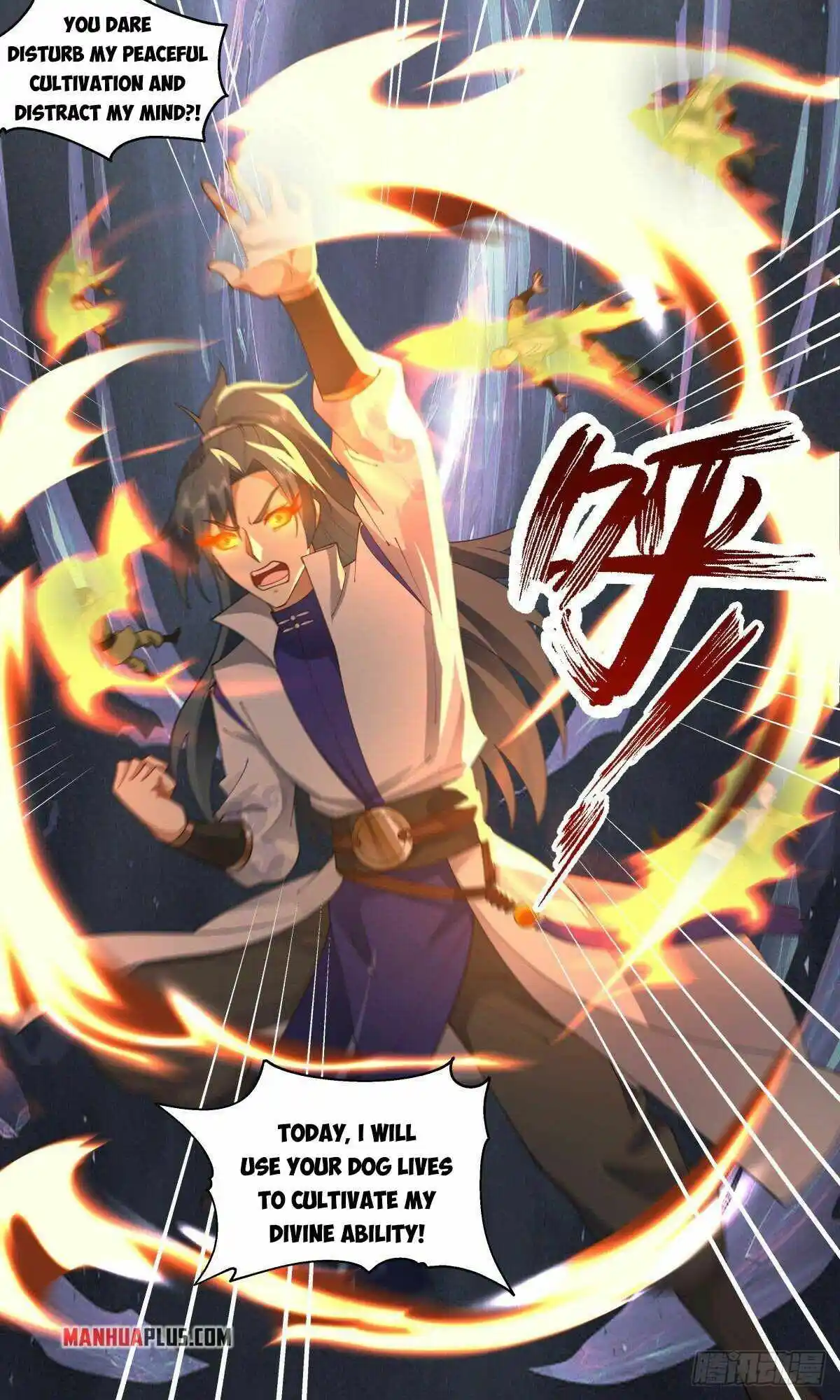 ManhwaFull Chapter 2658