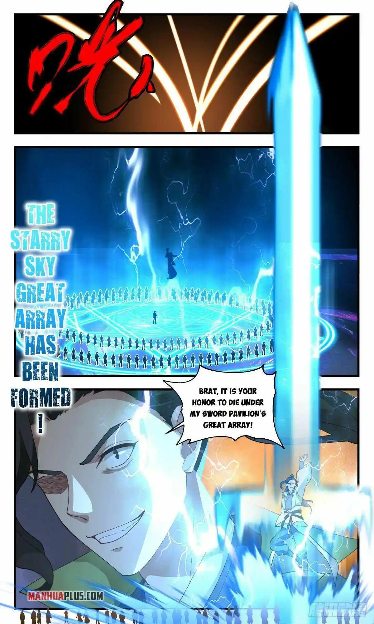 ManhwaFull Chapter 2658