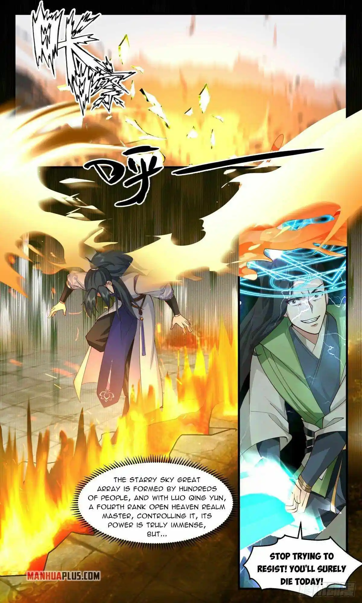 ManhwaFull Chapter 2658